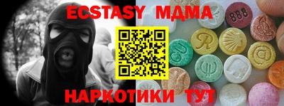 сатива Аргун