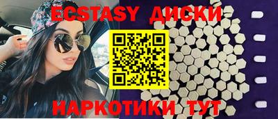 кокаин колумбия Апрелевка