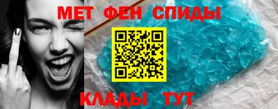 кокаин колумбия Апрелевка