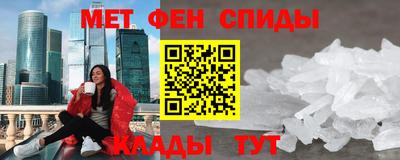 кокаин колумбия Апрелевка