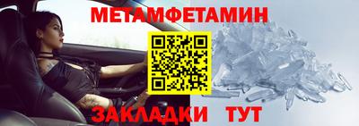 кокс Абакан