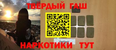 бошки Абинск