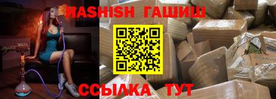 кокаин колумбия Апрелевка