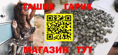 кокаин колумбия Апрелевка