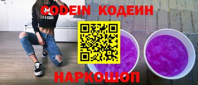 сатива Аргун