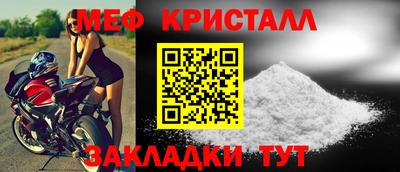 кокаин колумбия Апрелевка