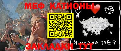 кокс Абакан