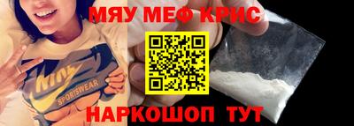 сатива Аргун