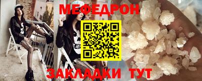 кокаин VHQ Апрелевка