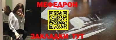 сатива Аргун