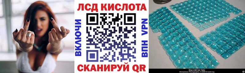 Марки N-bome 1500мкг  shop Telegram  Балабаново 